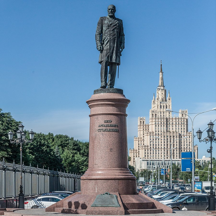 Памятник историческому деятелю в россии. Столыпин памятник Москва. Памятники Столыпину Петру Аркадьевичу. Памятник Петру Столыпину (Москва).