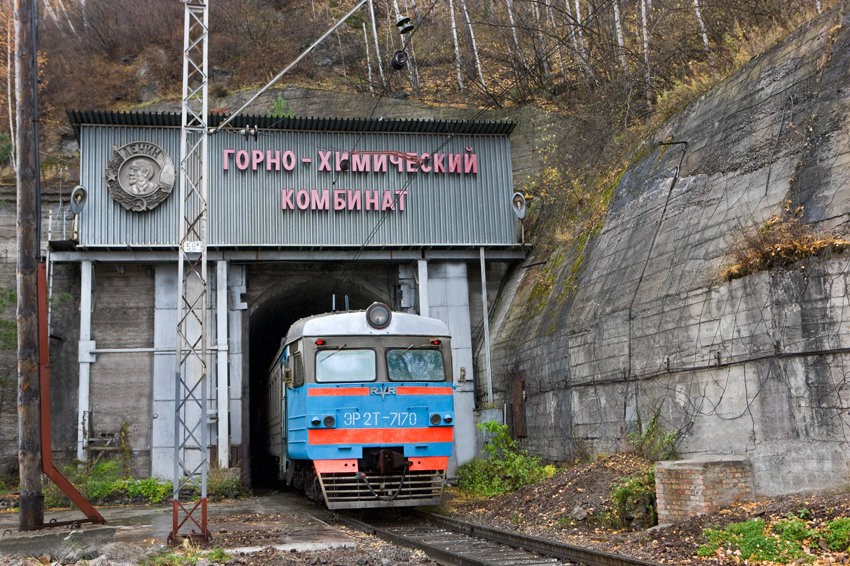 Железногорск город в горе