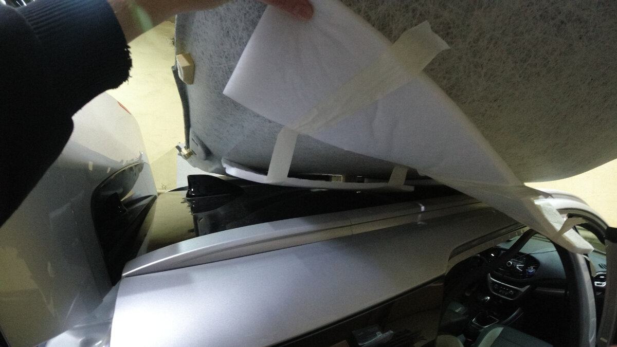 Да, на самый обычный, бумажный скотч.