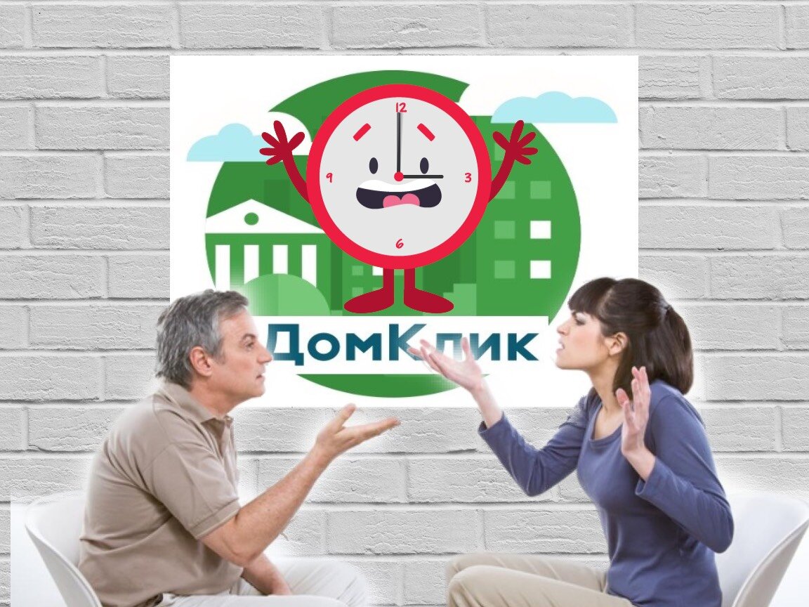Пока идут разговоры, время не стоит на месте