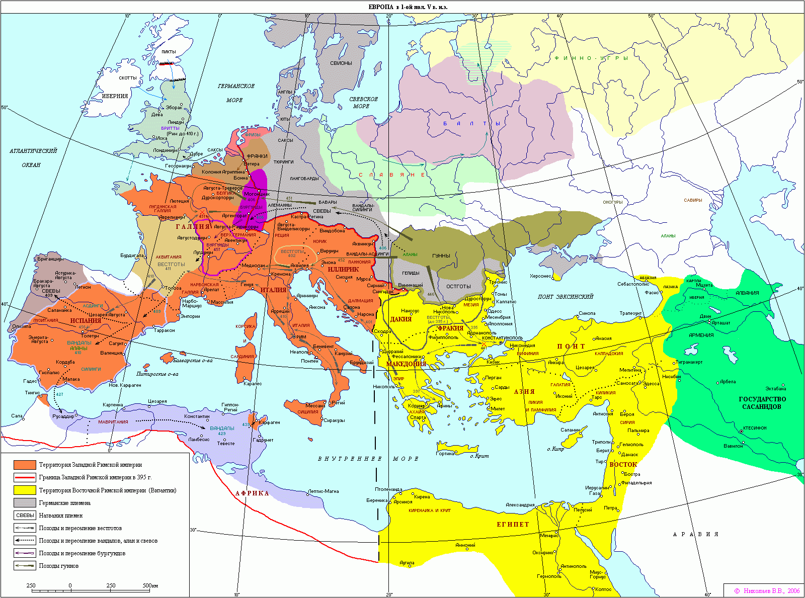 Западная и Восточная Римские империи в 450 г.