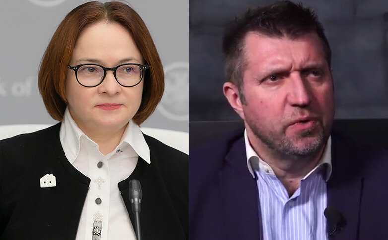 Глава мотива
