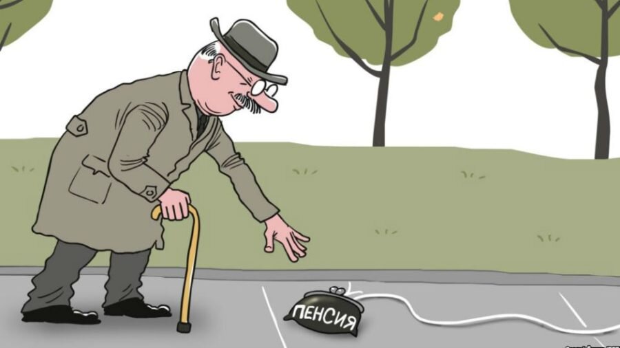 Ага, сейчас...