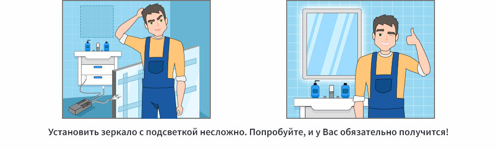 Как правильно обустроить гримерное зеркало своими руками