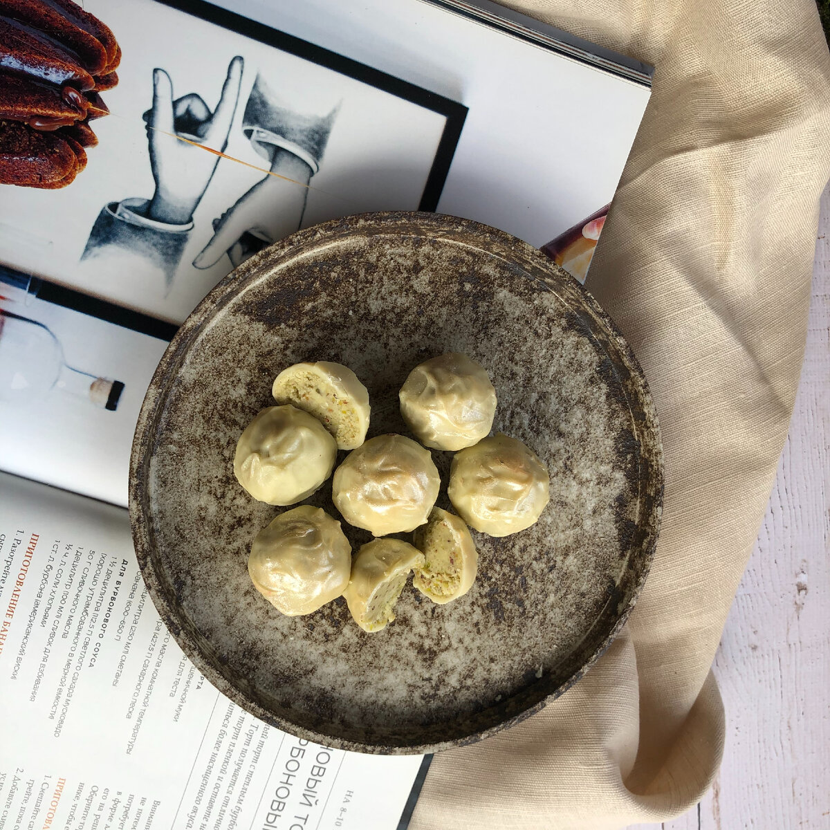 Фото автора