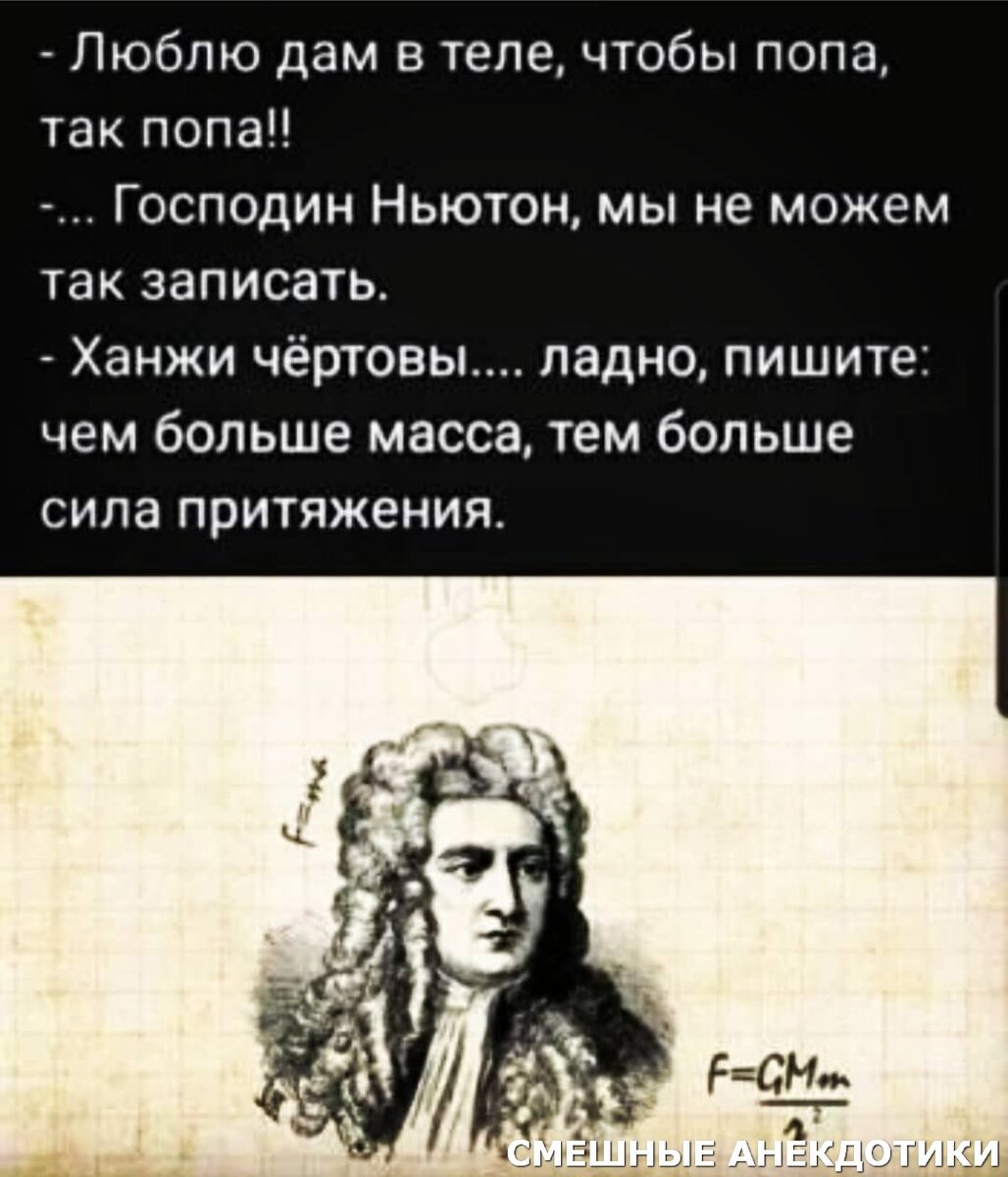 Анекдоты про больницу