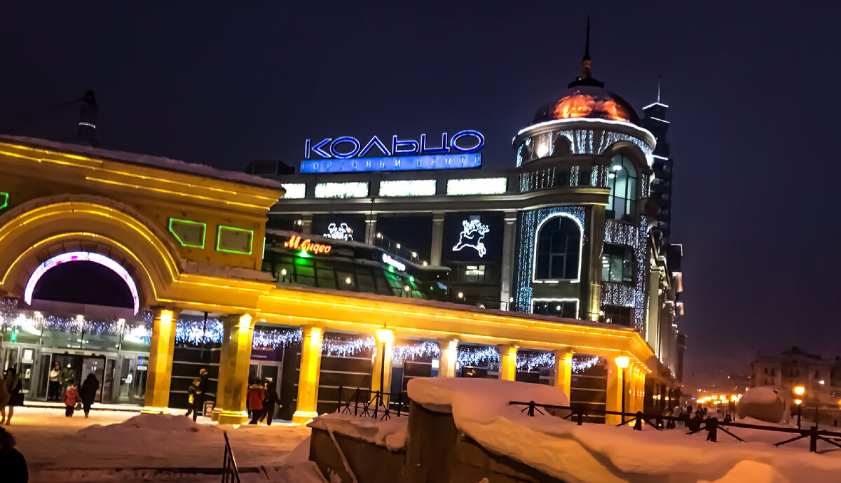 Локации моего нового города😍