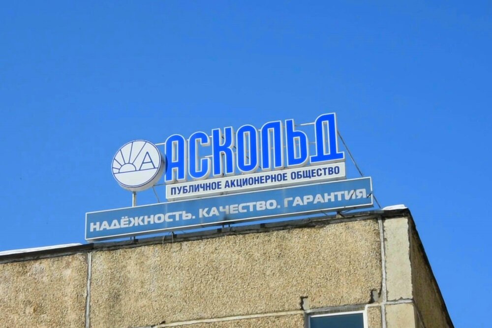 Фото: yandex.ru