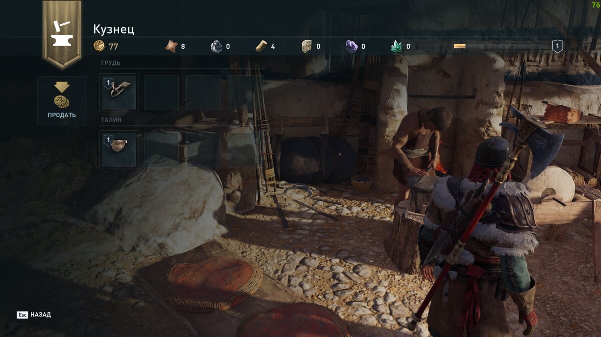 Первоначальный капитал.