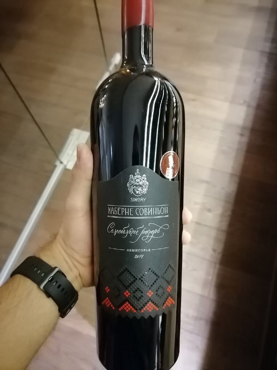 Вино каберне фран красное сухое