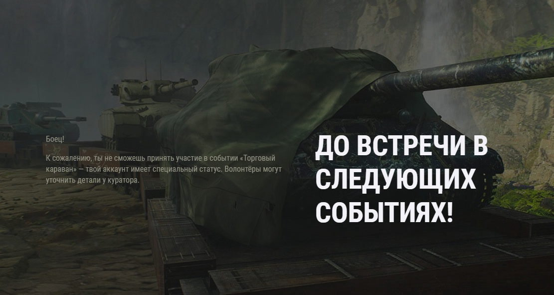 У многих была и такая ошибка...