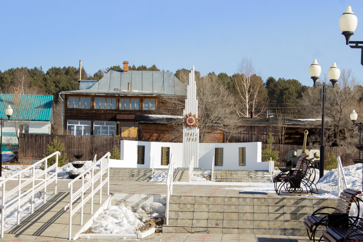 Фото автора, Пивань 2021.  Стела посёлка. 