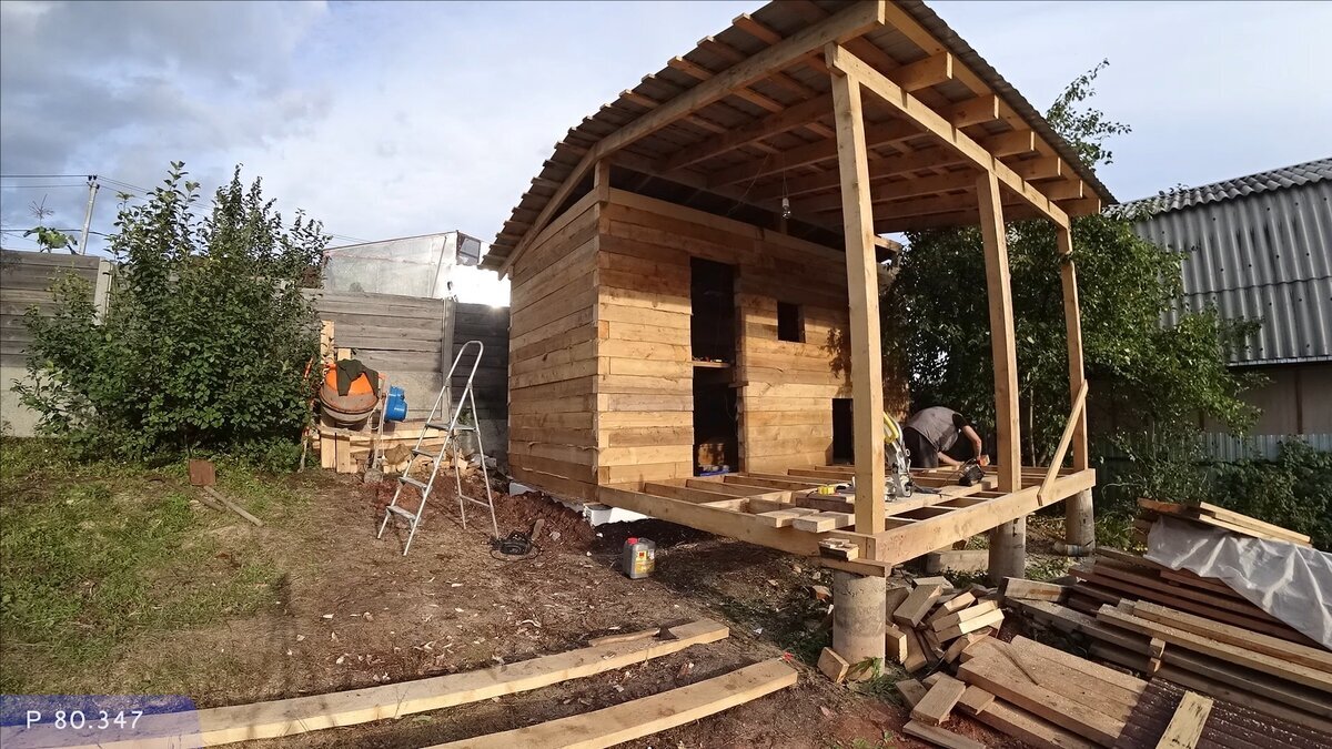 Добавьте описание