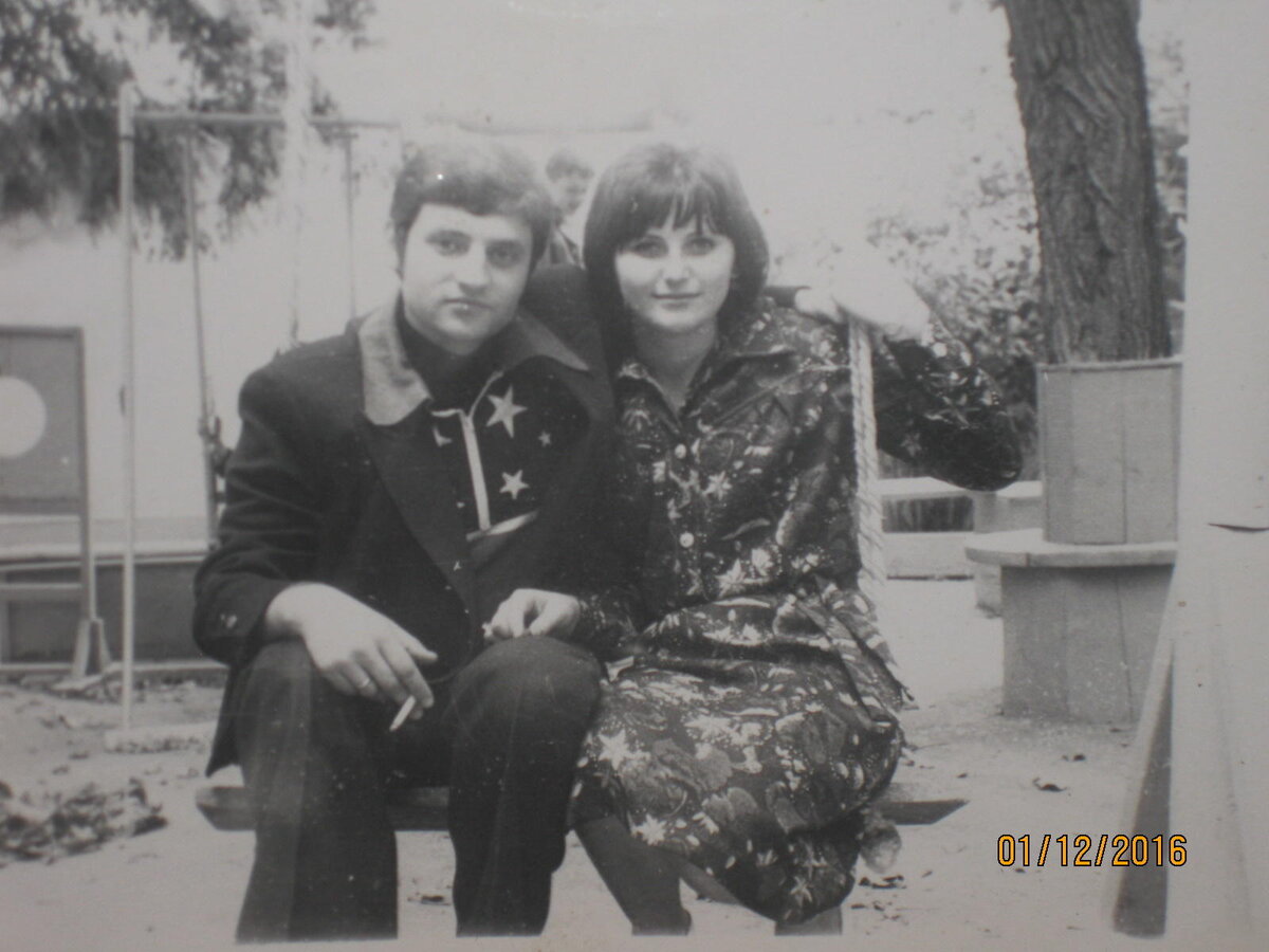 Борис и Людмила. 1978год, сразу после свадьбы.