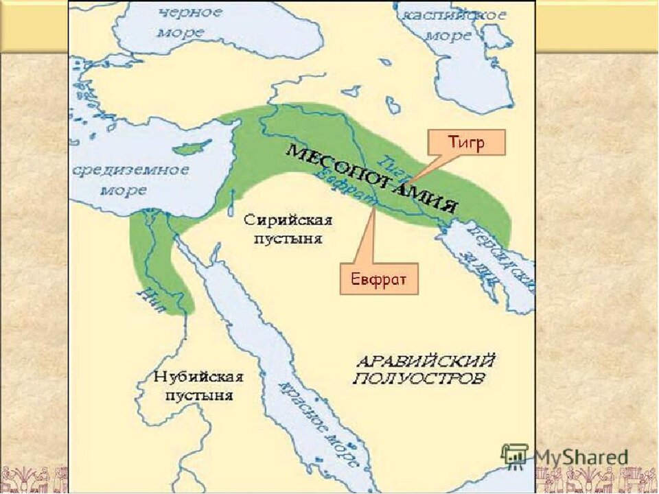 Тигр евфрат карта
