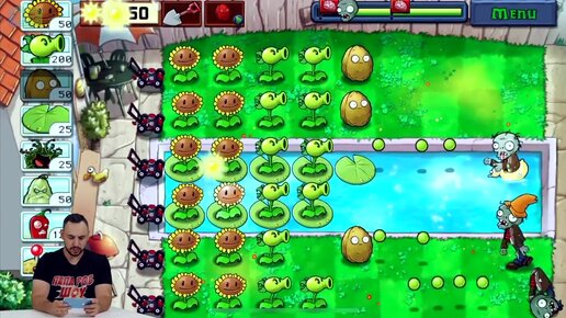 Папа РОБ против ЗОМБИ! Обзор игры Plants vs Zombies