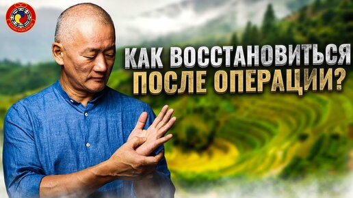 Дыхательная аптека Киайдо.