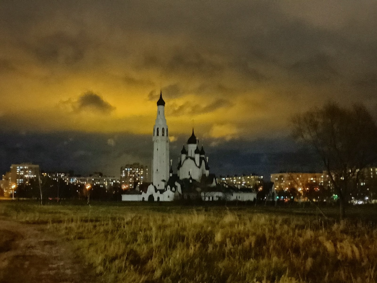 Наш парк .