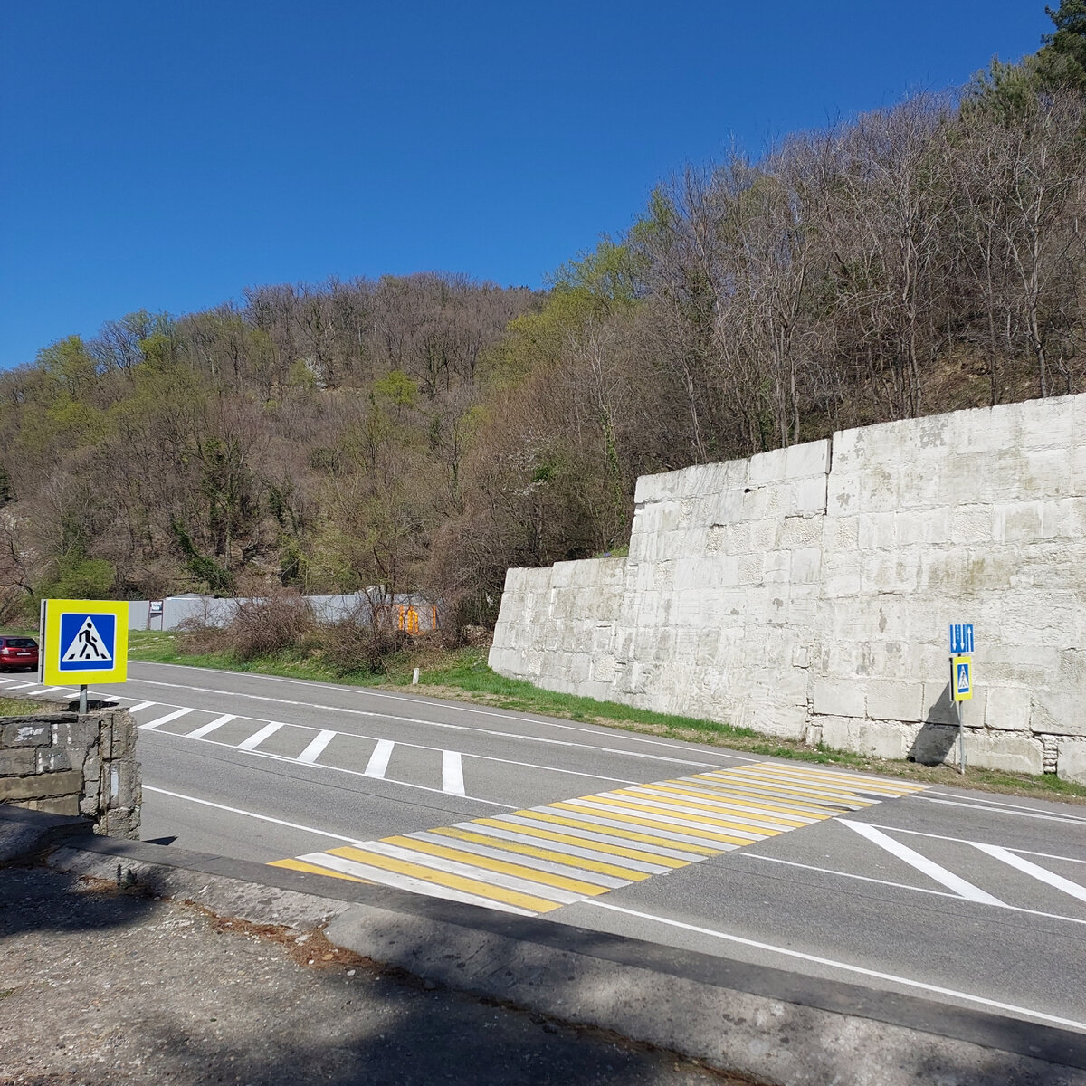 Вид на трассу