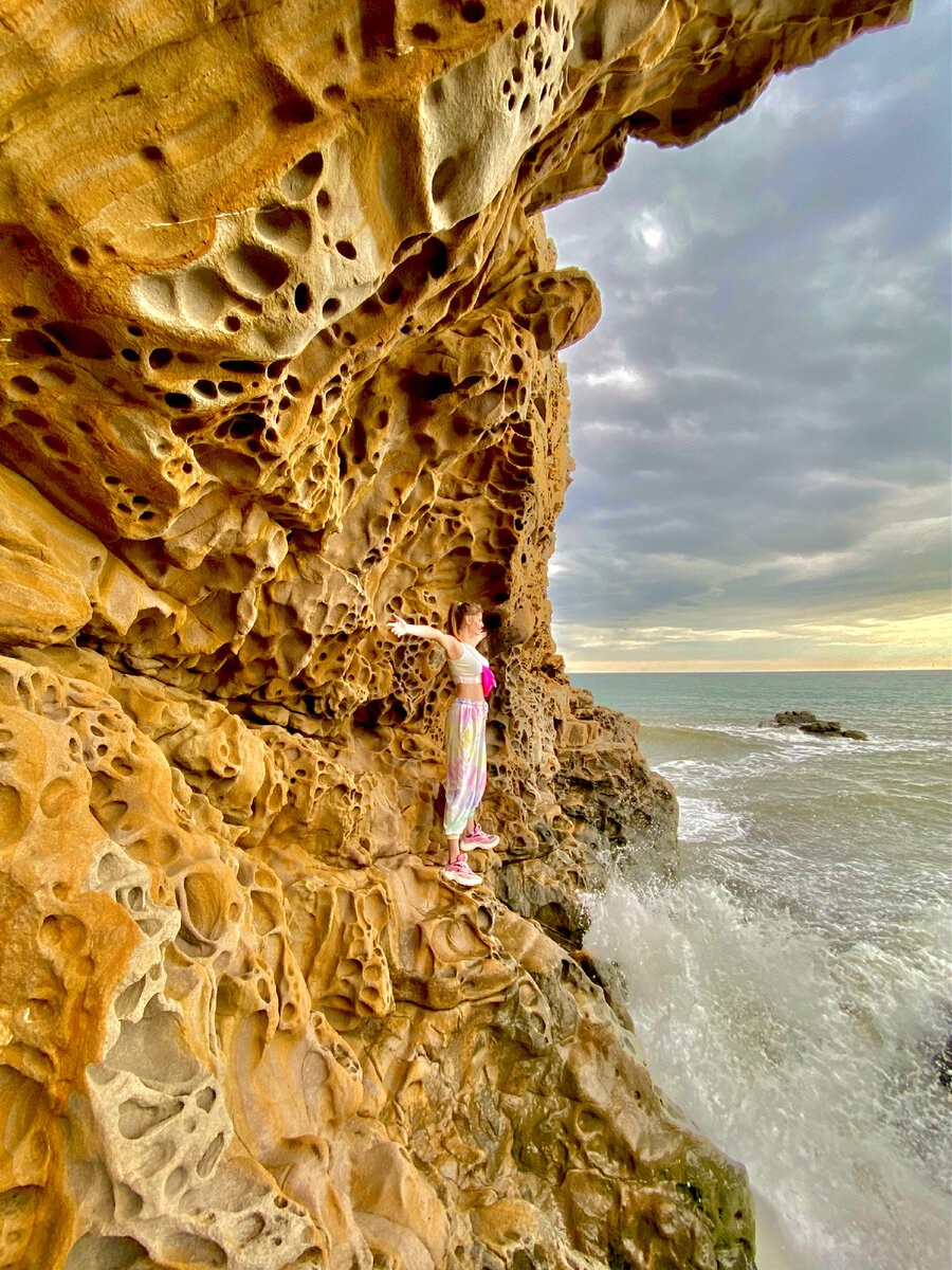 Сырная скала