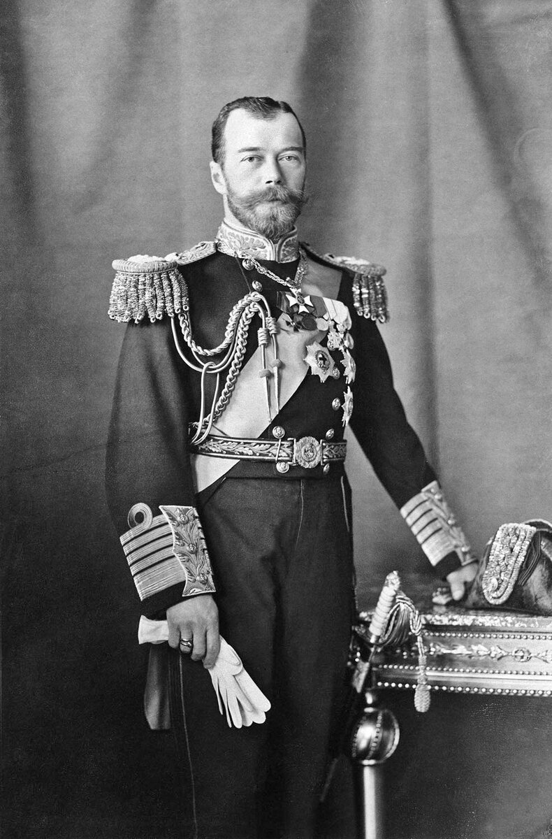 Император Николай II