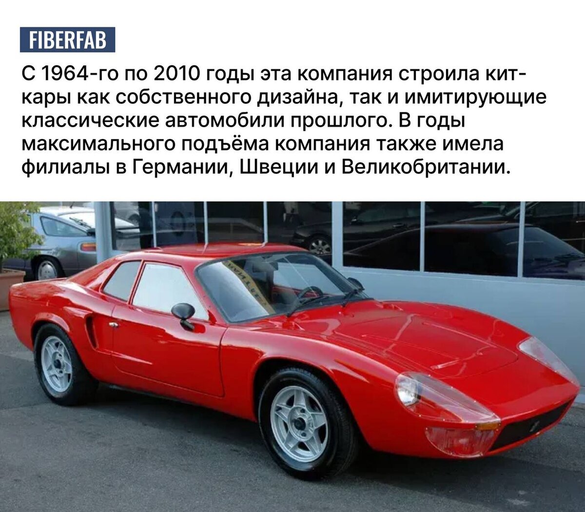 Вы их никогда не видели: 10 раритетных американских авто | Men Today | Дзен