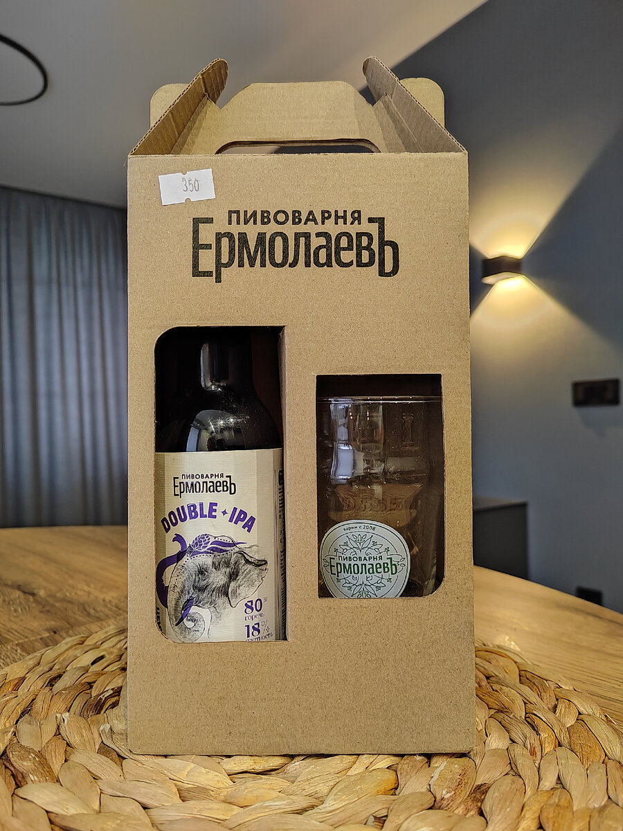 Промо-набор от ЕрмолаевЪ