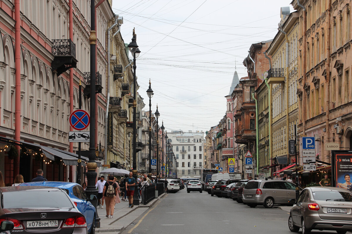 Ул. Рубинштейна - вид на Невский проспект