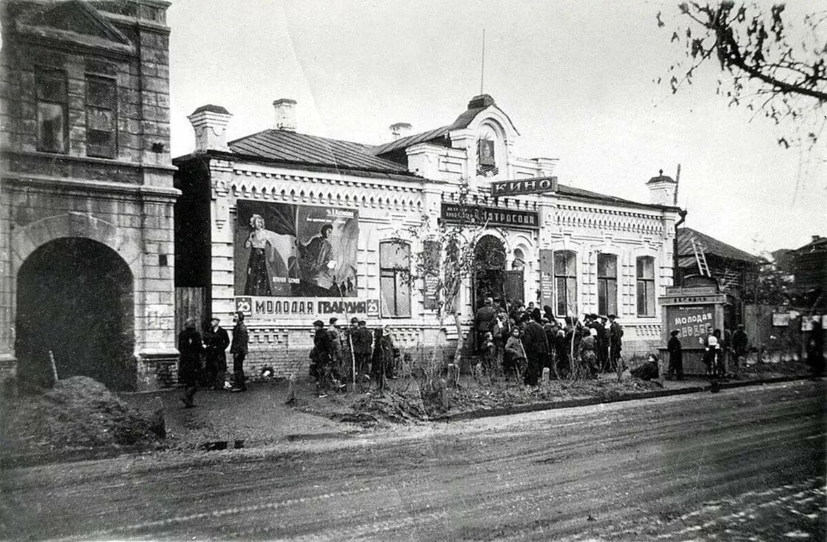 парк матросова уфа старые