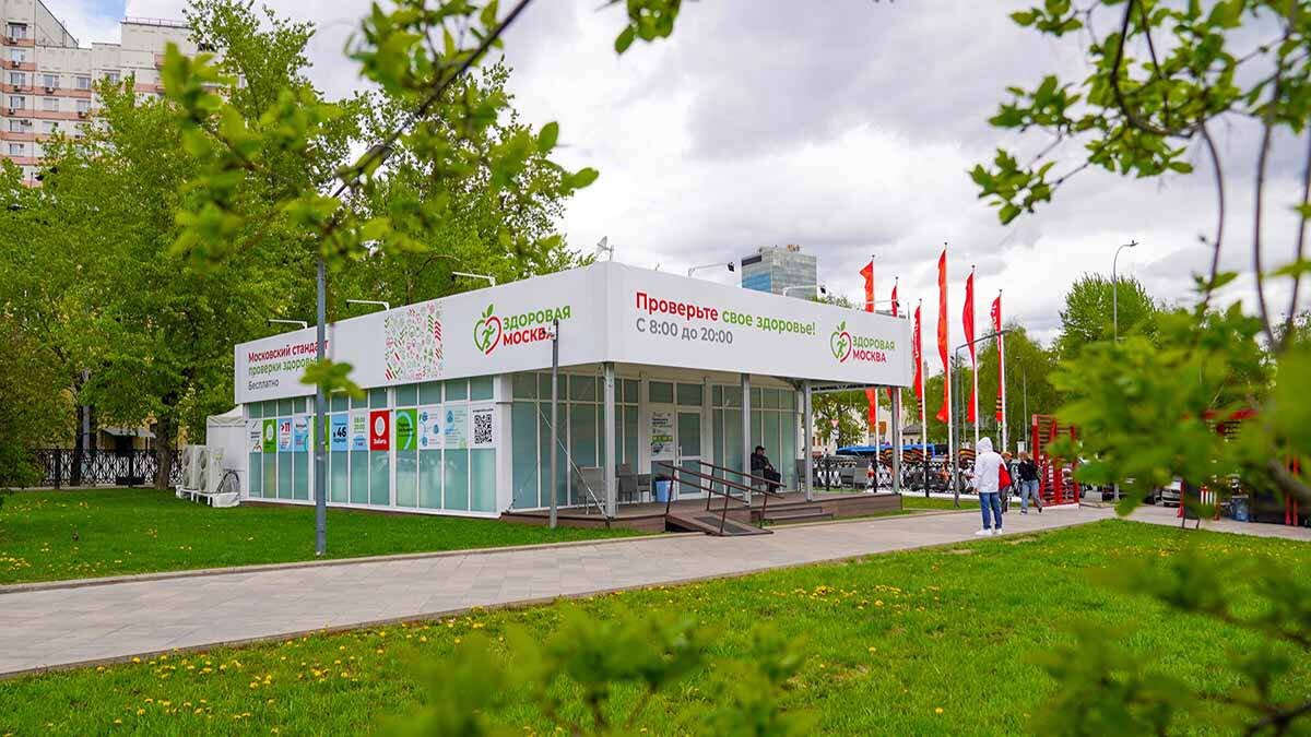    Фото: mos.ru / Евгений Самарин