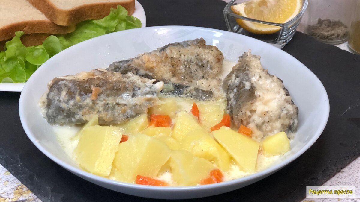 Приготовила зубатку с картошкой.