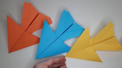 Как сделать самолётик из бумаги который далеко летает и легко делается | Пикабу
