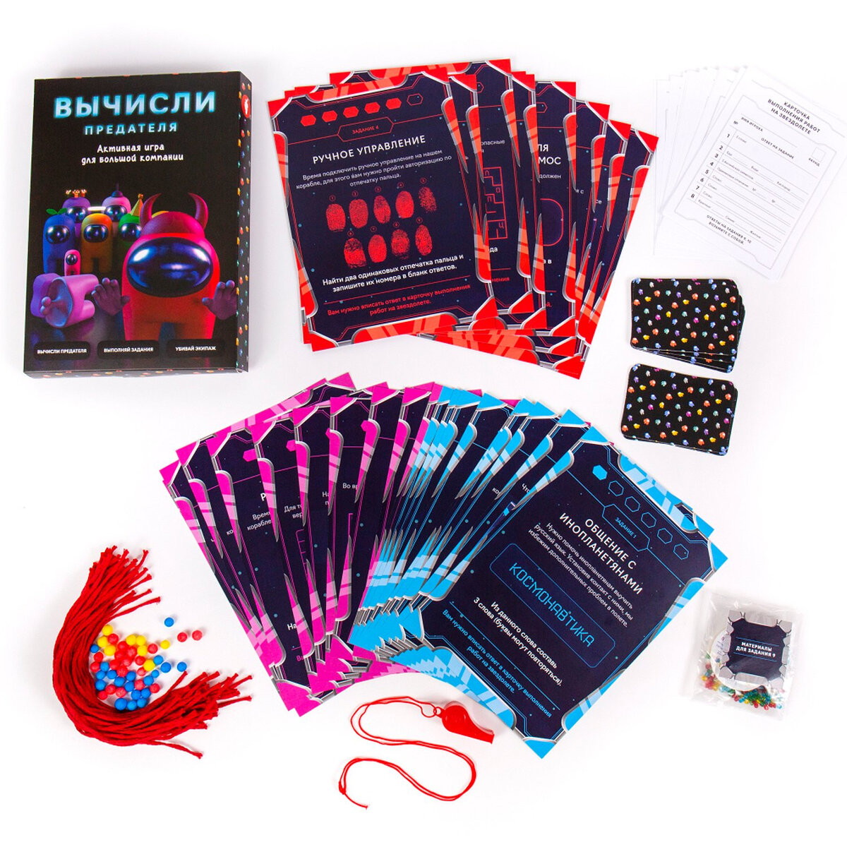 наполнение квеста