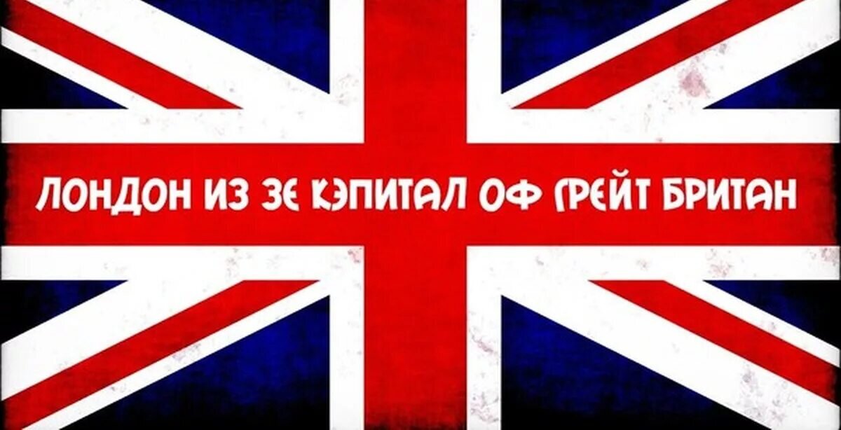 Наше родное)