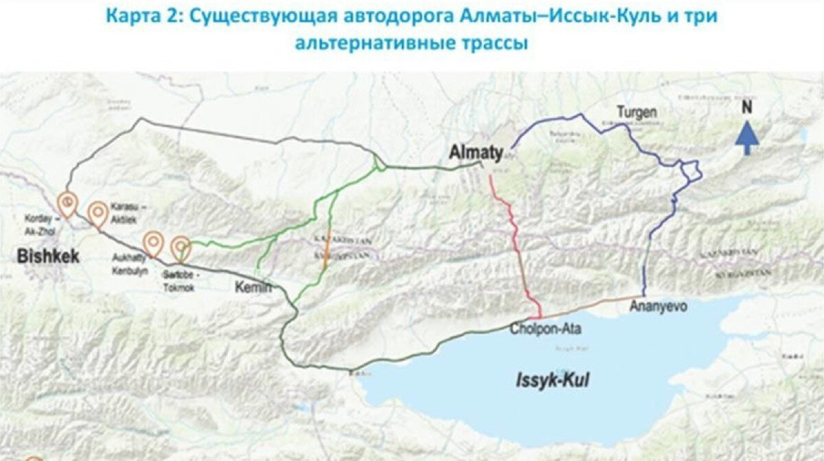 Бишкек иссык куль расстояние на машине. Дорога Алматы Иссык Куль. Трасса Алматы Иссык-Куль. Дорога от Алматы до Иссык куля. Короткая дорога Алматы Иссык-Куль.