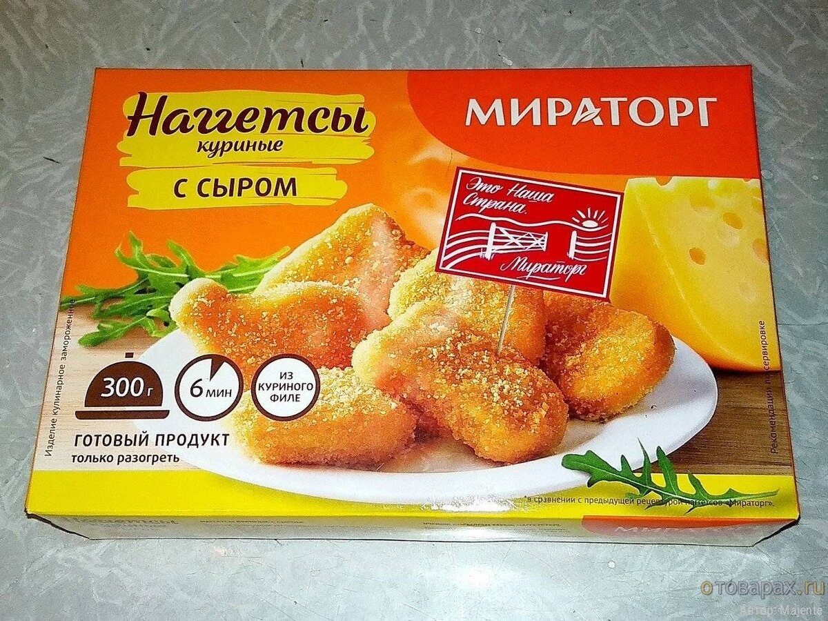 Самые свежие рецепты для Вас!