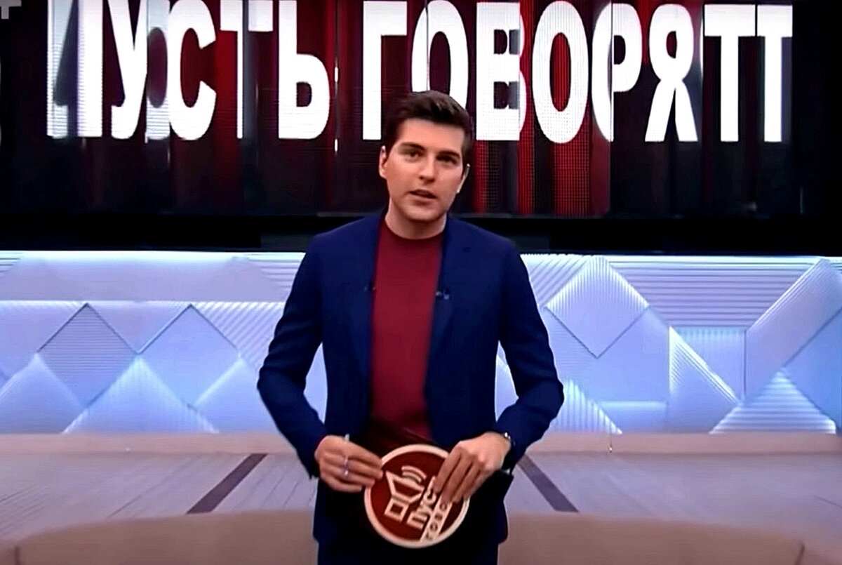 На паузе...Фото: Первый канал 