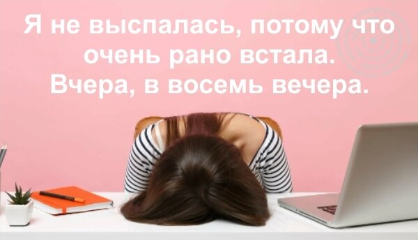 текст - автора канала, изображения с общедоступного ресурса Яндекс.Картинки