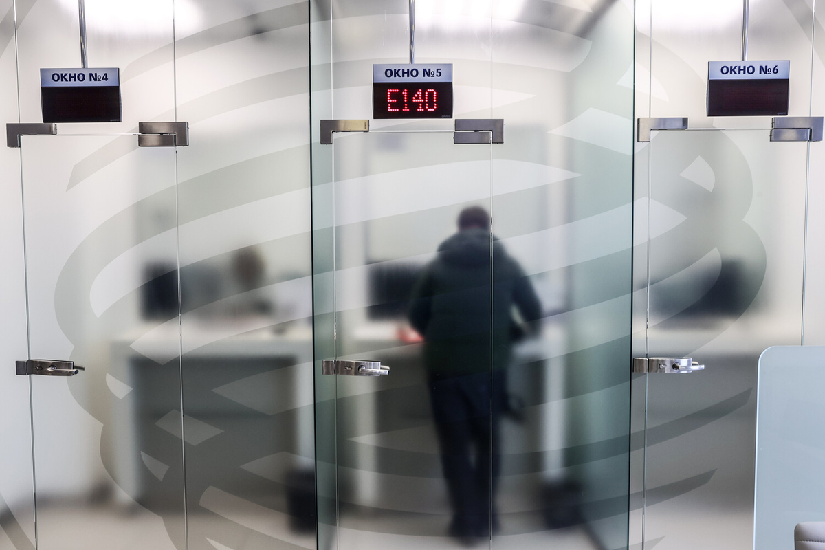 Фото: Александр Щербак/ТАСС