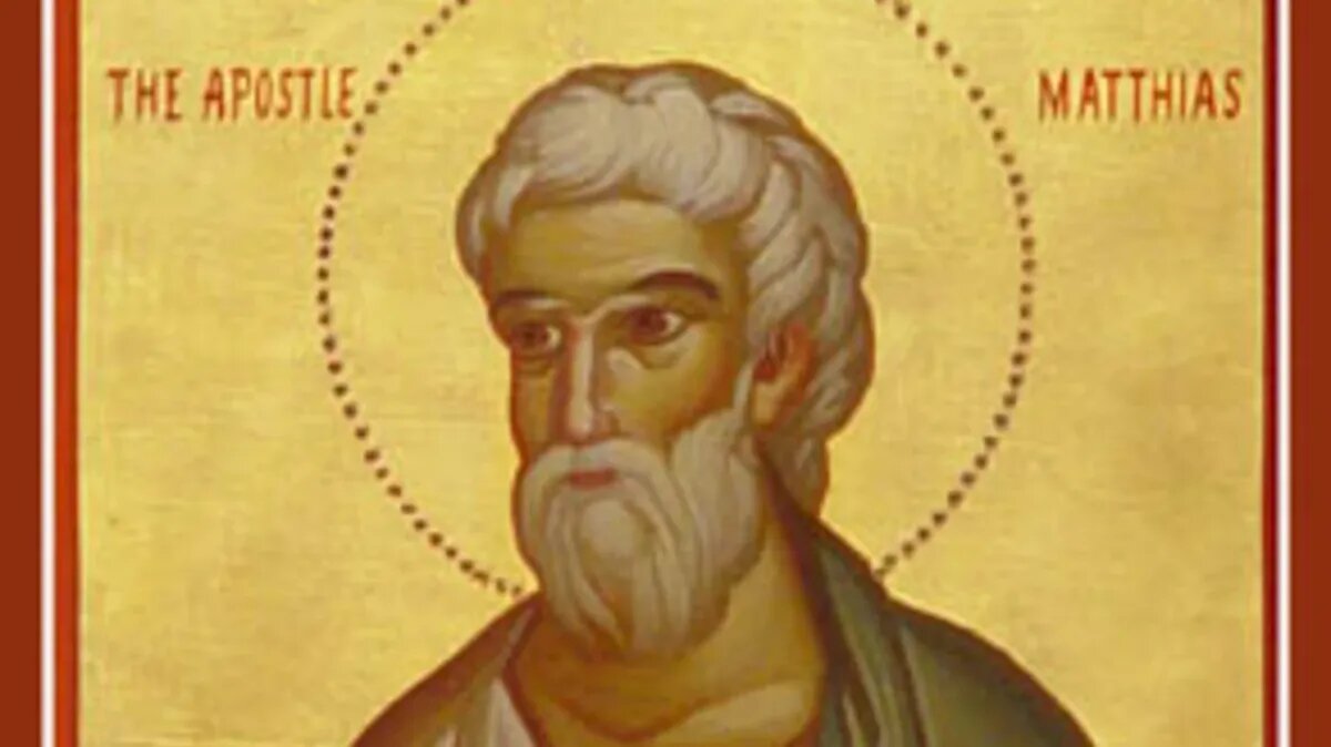 Почитаемая гробница апостола Матфия находится в монастыре Santa Maria в Трире в Германии. Фото: azbyka.ru