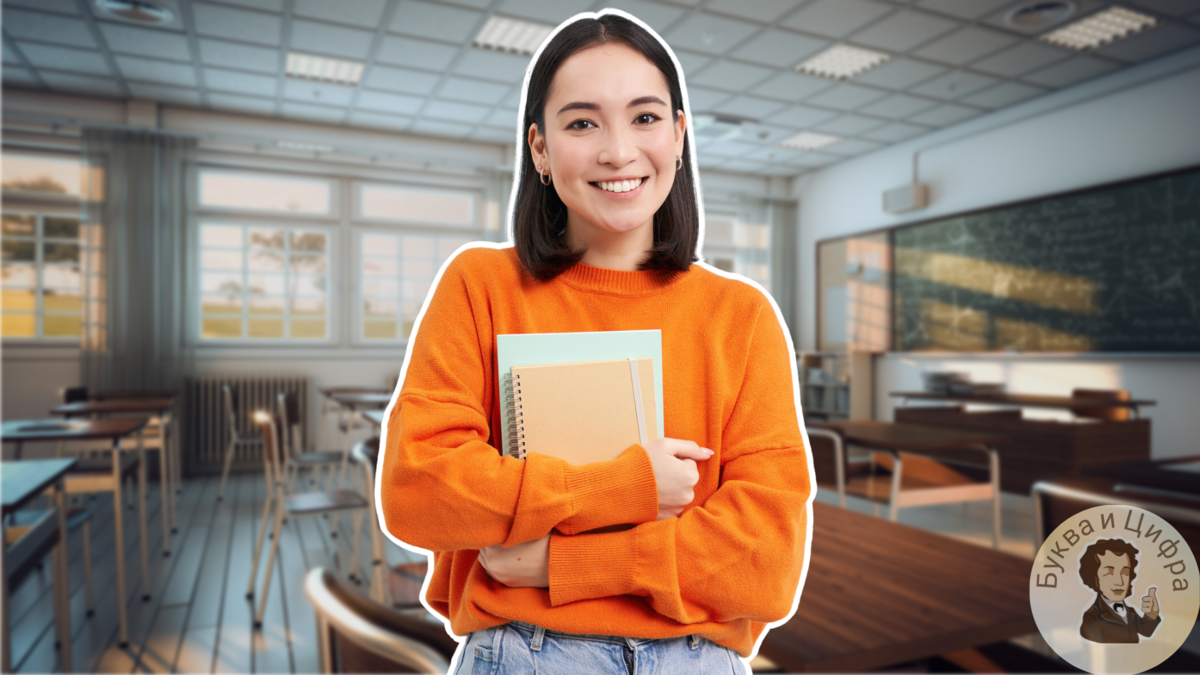 Орфографический диктант: 10 сложных заданий на проверку грамотности ...