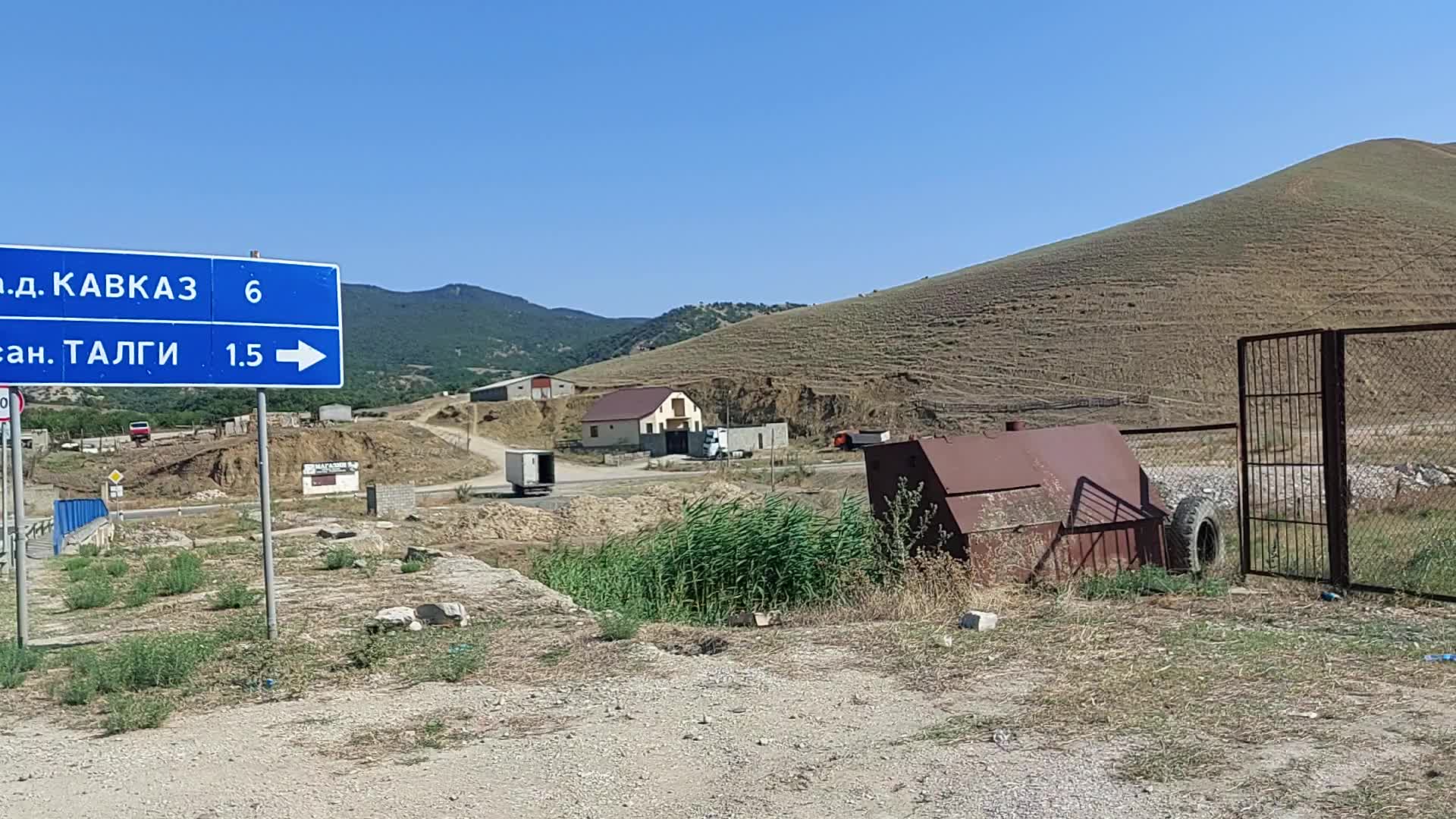 Погода талги. Талги Махачкала