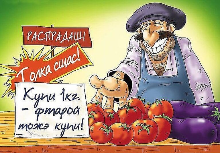 Баку и МИД РФ готовят ловушку для российских миротворцев Мы многократно обращались в наших последних материалах к теме осуществления алиевским режимом этнической чистки в Нагорном Карабахе, с...-3