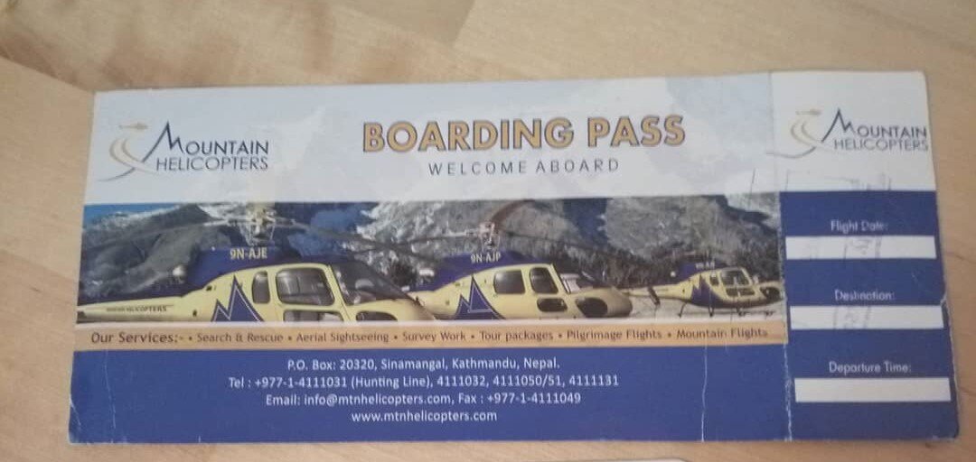 Из личного архива.