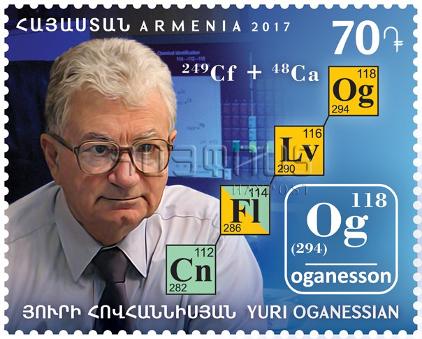 2023 год является юбилейным для великого учёного, физика-ядерщика Юрия Цолаковича Оганесяна. 14 апреля он отметил своё 90-летие. Состоялся ряд праздничных мероприятий. А впереди предстоят ещё.-3