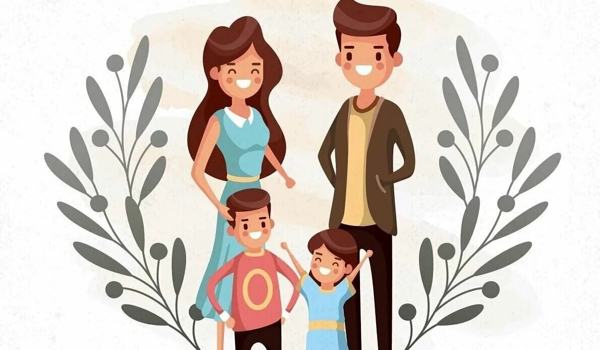 Как начать год семьи. Семейный рисунок. Изображение семьи. Семья иллюстрация. Нарисованная семья.