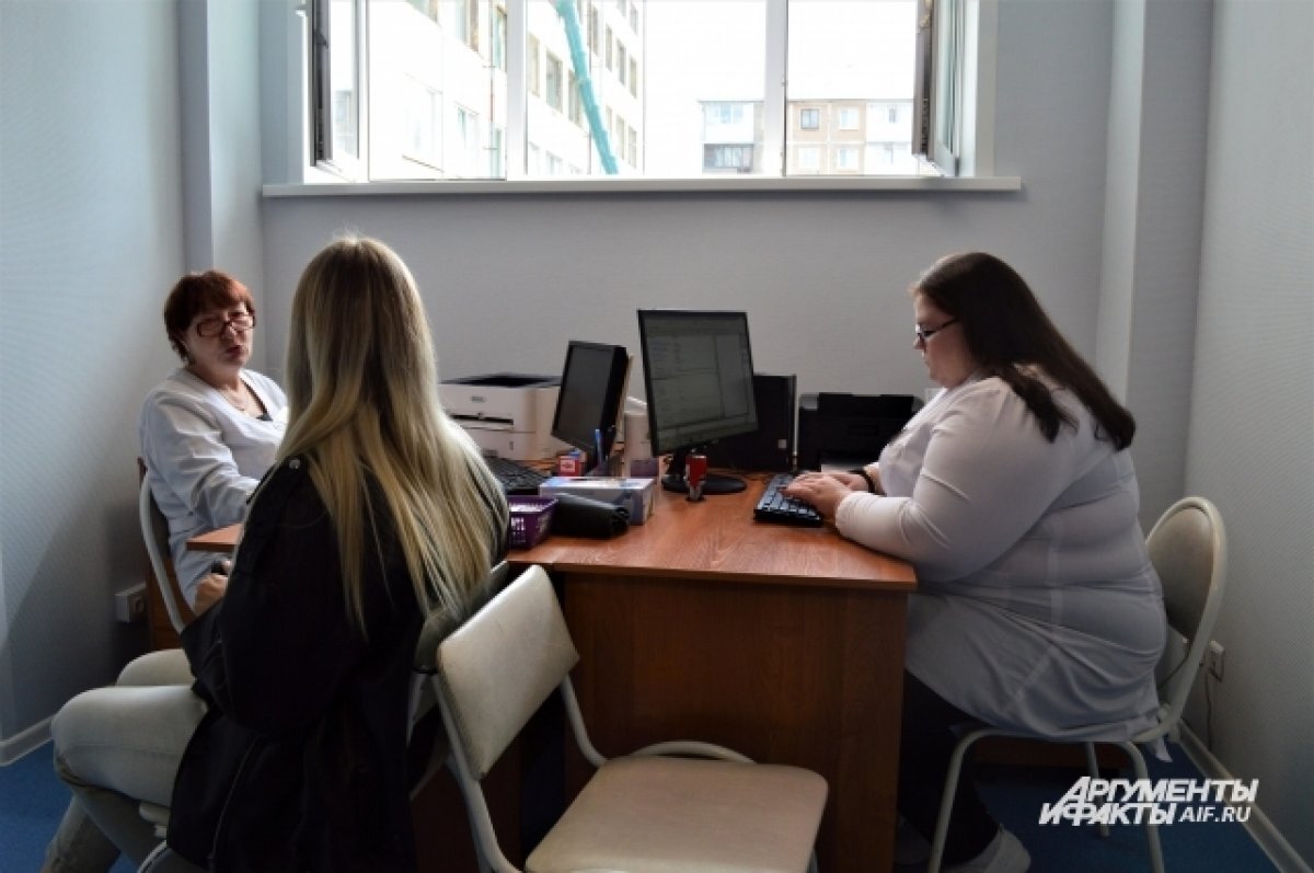    Главврачи томских больниц проведут личную встречу с пациентами