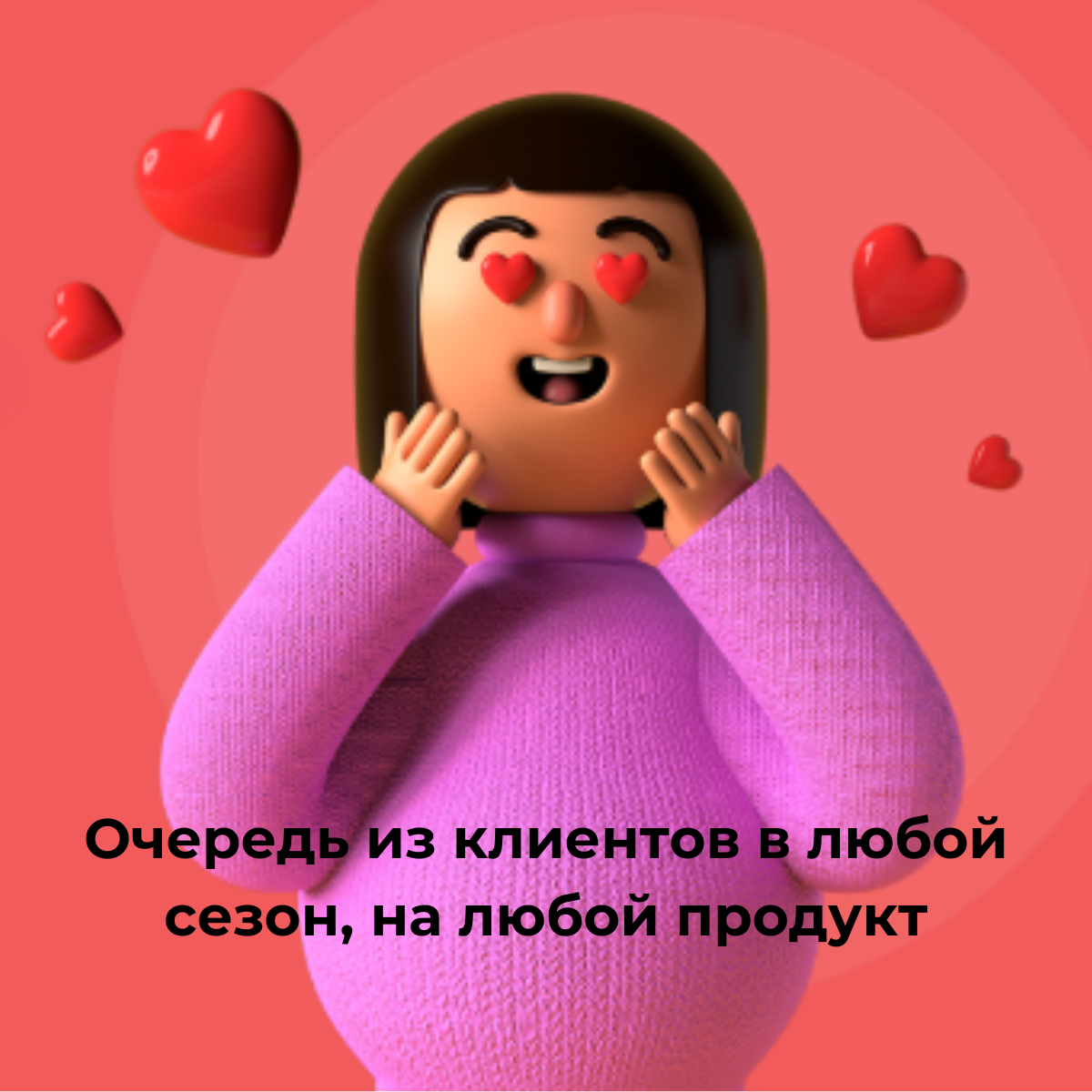 5 простых действий