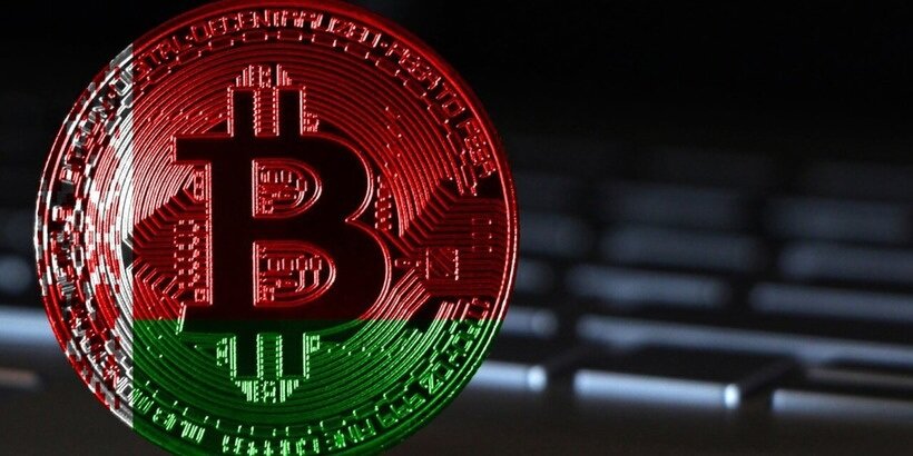 Фото: cryptos.by
