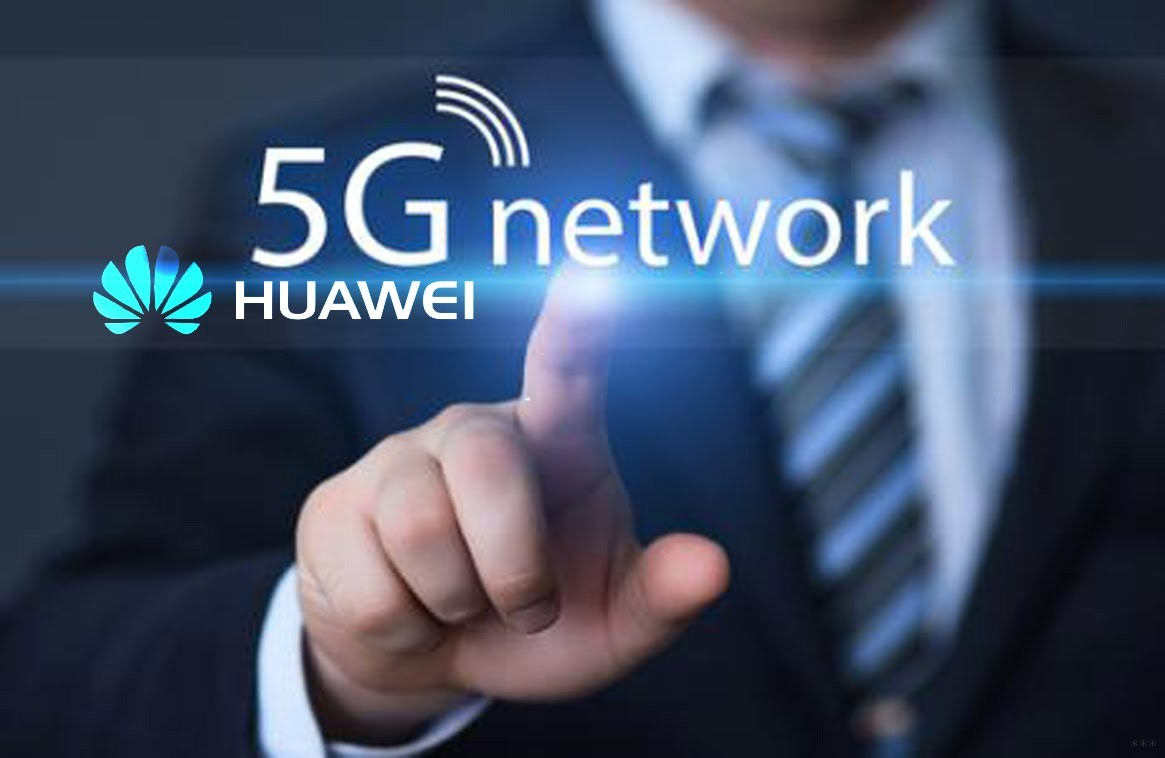 Huawei - лидер в технологиях 5G